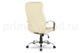 Кресло руководителя College H-9152L-1 - 7