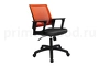 Кресло для персонала RCH 1150 TW PL - 4